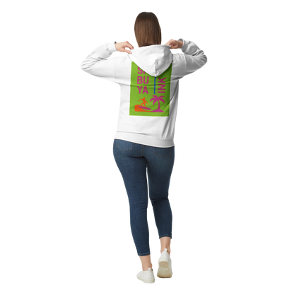 3332261e-8f01-4755-8633-58fe2bc1408d